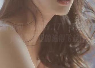听说和“www.17”视频一起追剧，才是真正的追得飞起！