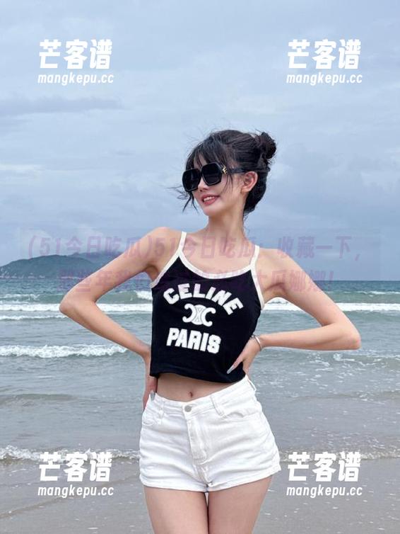 51今日吃瓜 51今日吃瓜:收藏一下,那些年我们追过的必吃大瓜娜娜!