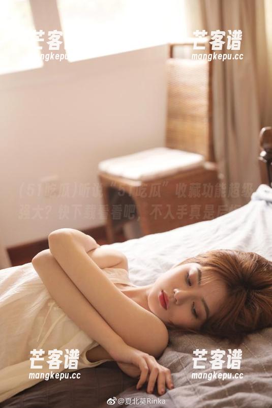 听说“51吃瓜”收藏功能超级强大？快下载看看吧，不入手真是后悔！