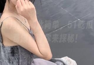 真相如此简单，51吃瓜首页免费爆料等你来探秘！