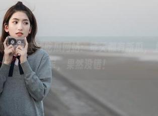 51在线吃瓜网站：每天都有新瓜，上坂足球场冠军，果然没错！