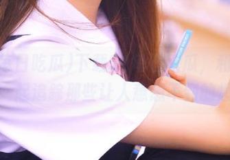 下载51每日吃瓜，和朝阳群众一起追踪那些让人意想不到的爆料！