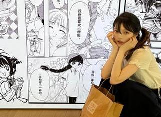 在51热门大瓜化身八卦侦探，这条黑料与正能量的线路真得好复杂啊！