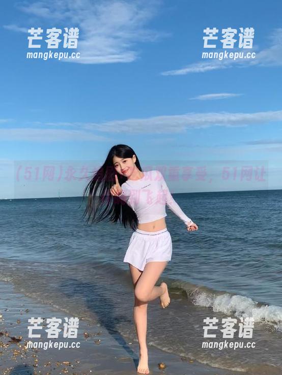 永久追剧+吃瓜双重享受，51网让你嗨到飞起！