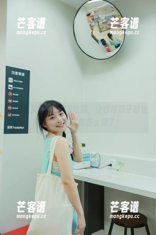 58吃瓜 ios版58吃瓜,让你嗑瓜子时也能围观八卦,真是太棒了!