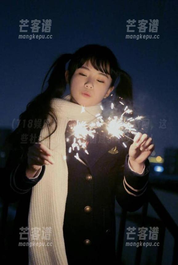 如果你不点718娱乐官网，这些社会瓜可真让人错过了不少狂欢！