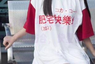 胶水都不够好，这“91吃瓜”官网的瓜难以粘合，快登录来试试！
