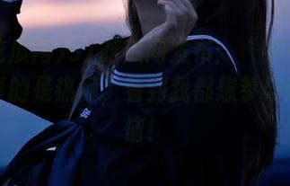 91吃瓜网发布：“中心”里的瓜真的是热闹，看到我都想参与遗忘烦恼！