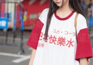 吃瓜不如下载92吃瓜，轻松爆料真相，连小学生都知道！