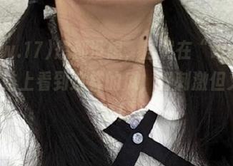 想都没想，居然在“www.17”网站上看到这样的瓜，好刺激但又好无奈！