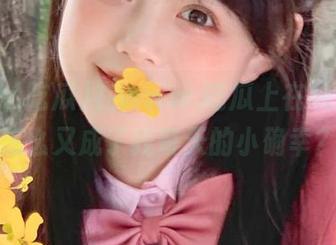 在www.吃瓜上在线打卡，怎么又成了我每天的小确幸？