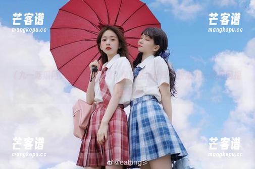 这么精彩的瓜，你居然没分享？快来九一吃瓜网提升八卦技能！