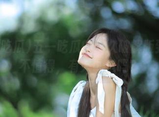 五一吃瓜的永久破解版到底值不值得，有人试过吗？