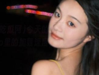 今天的瓜就像五一吃瓜网app里的加载速度，慢慢来更甜！