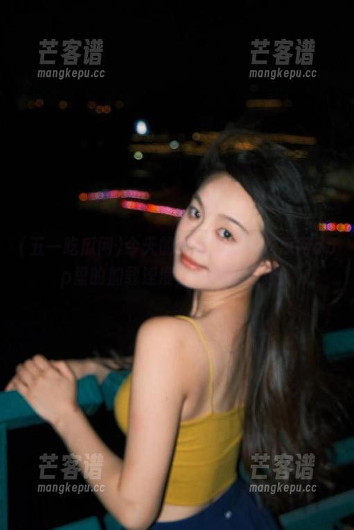 五一吃瓜网 今天的瓜就像五一吃瓜网app里的加载速度,慢慢来更甜!