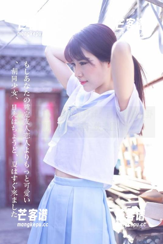吃瓜不打烊 吃瓜不打烊:首页你的八卦视频满足感,嘘!快来围观!