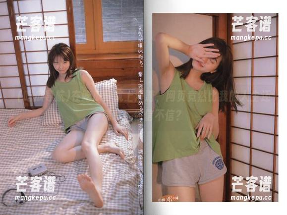 吃瓜导航 在吃瓜导航上漫游,网页竟然比我的人生还精彩!你信不信?