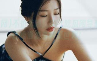 不怕无聊！511吃瓜网导航助你轻松漫游各种瓜世界！