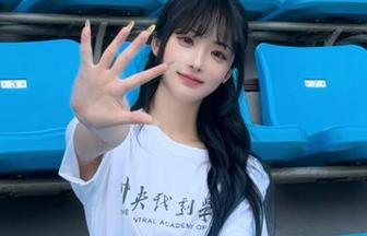 在海角尽头观看各种神奇，吾爱吃瓜51带你飞！
