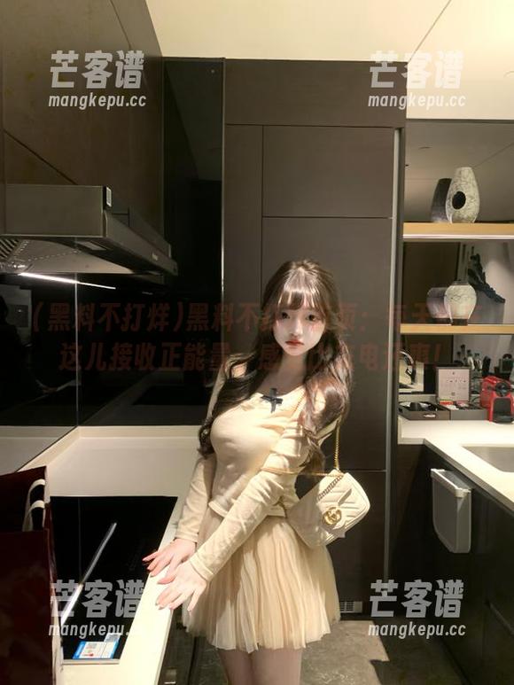 黑料不打烊 黑料不打烊首页:每天都在这儿接收正能量,感觉比充电还爽!