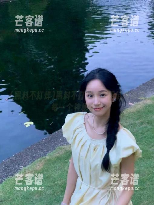 黑料不打烊教你用链接追踪每一个神秘身份