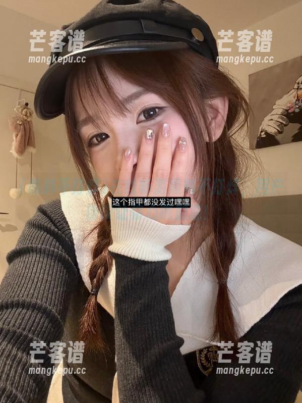 在线畅游黑料不打烊，用户协议让你心跳加速！