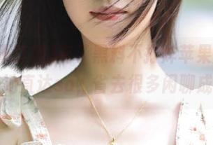有了黑料不打烊苹果版，随时随地直达so，省去很多闲聊成本！