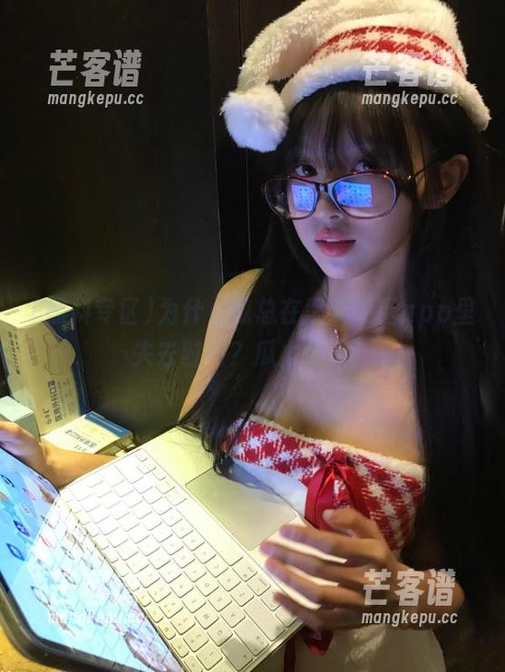 为什么我总在黑料专区app里失去时间？瓜太甜了！