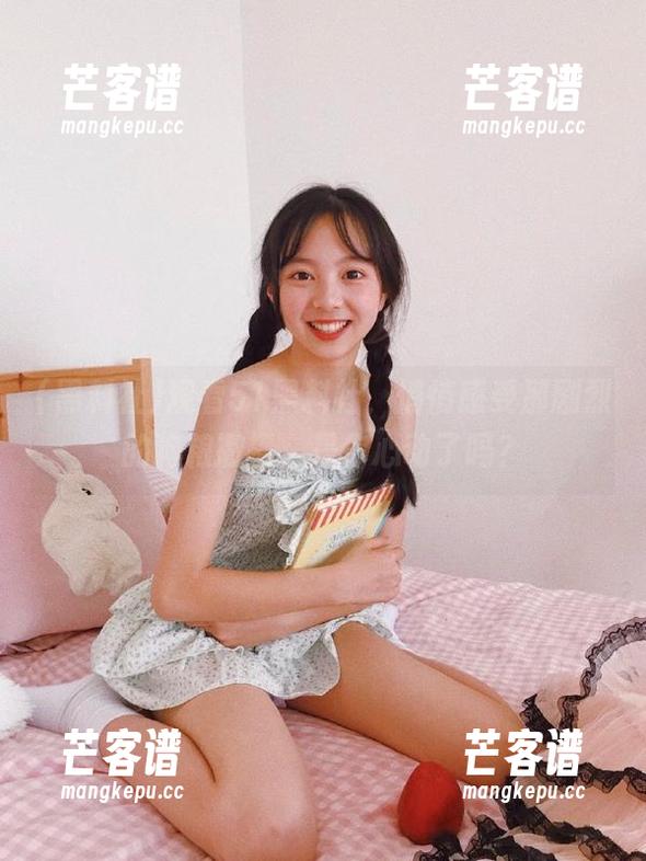 黑料社 观看51黑料社,悄悄感受那剧烈的狗粮撒播,是你心动了吗?