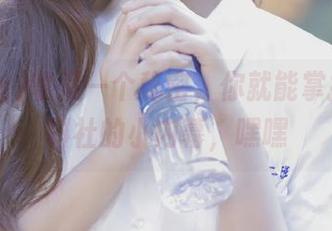 收藏一个秘密，你就能掌握51黑料社的小内幕，嘿嘿