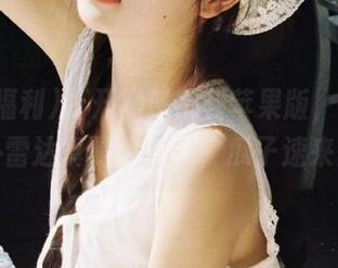 打开黑料福利苹果版，我的八卦雷达真是太灵了，瓜子速来！