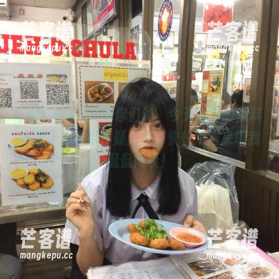 黑料网址 不瞒你们说,今天分享的黑料网址让我差点怀疑人生,快快点进来听我侃侃而谈!