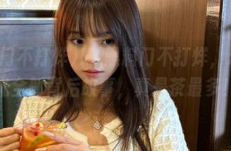 HL黑料门不打烊，永久曝光全部背后故事，真是茶最多！
